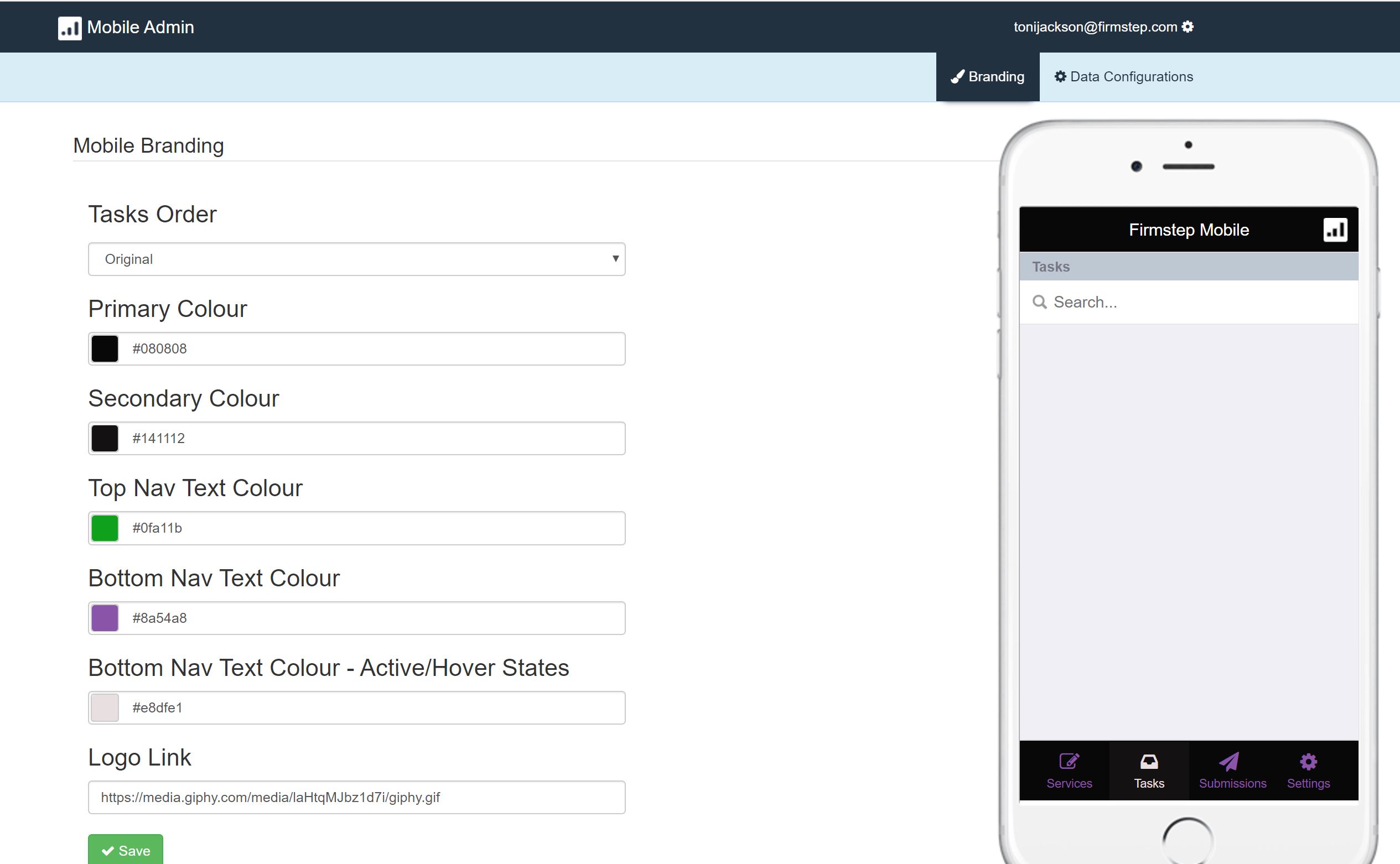 mobile/offline admin